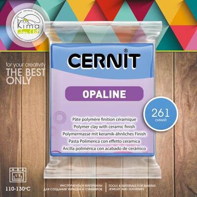 Полимерная глина Cernit OPALINE 261 | чистый синий