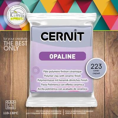 Полимерная глина Cernit OPALINE 223 | сине-серый
