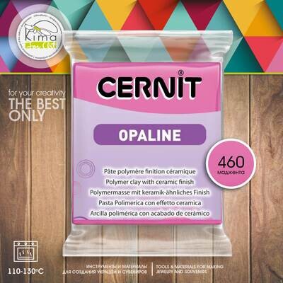 Полимерная глина Cernit OPALINE 460 | маджента