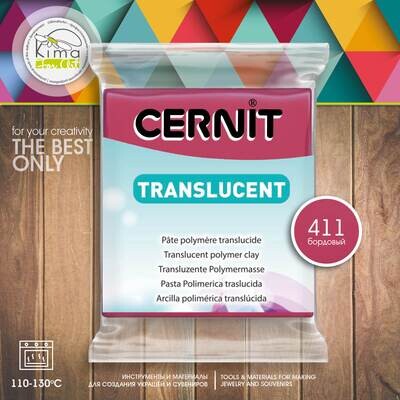 Полимерная глина Cernit TRANSLUCENT 411 | бордовый