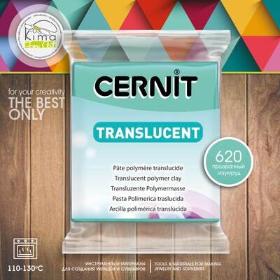 Полимерная глина Cernit TRANSLUCENT 620 | прозрачный изумруд