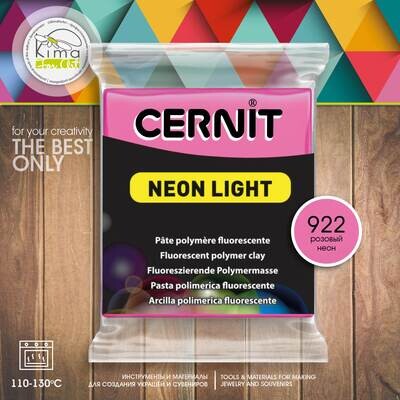 Полимерная глина Cernit NEON 922 | неон розовый
