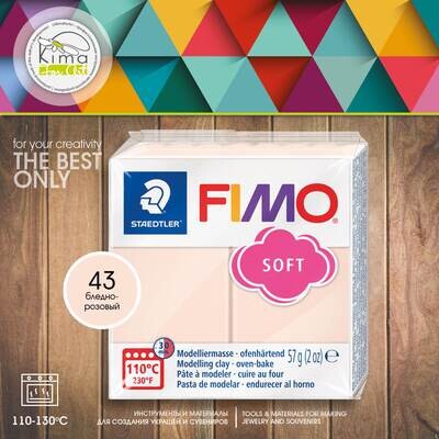 FIMO Soft 43