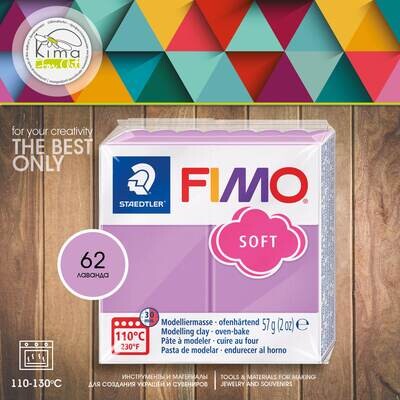 FIMO Soft  62