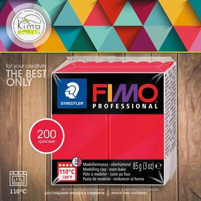 FIMO Professional 200