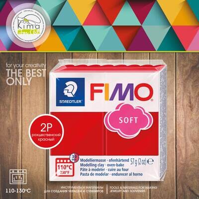 FIMO Soft 2P