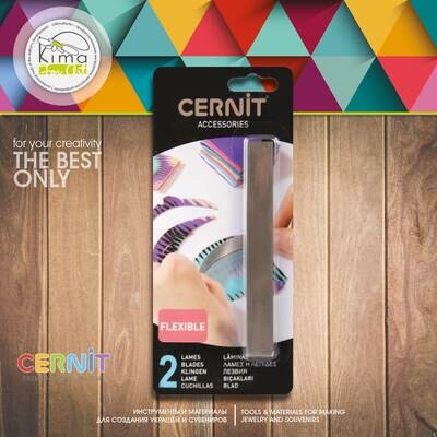 Cernit | лезвия для пластики гибкие, 2 шт