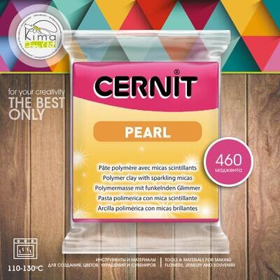 Полимерная глина Cernit Pearl 460 | маджента