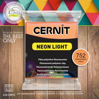 Полимерная глина Cernit NEON 752 | неон оранжевый