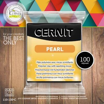 Полимерная глина Cernit Pearl 100 | черный