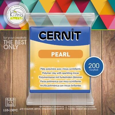 Полимерная глина Cernit Pearl 200 | голубой