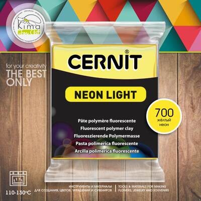 Полимерная глина Cernit NEON 700 | неон желтый