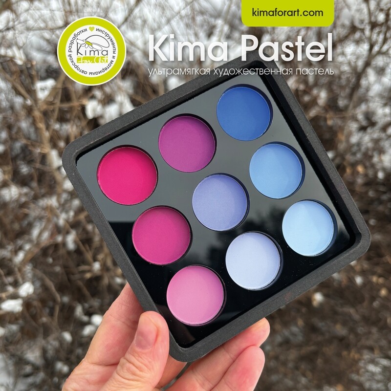 Pastel box for 9 colors of 2.5 ml