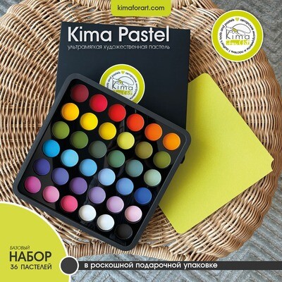 Pastel box XL 36 colors