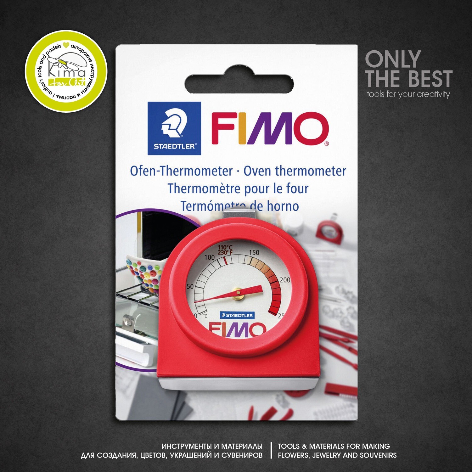 FIMO thermometer