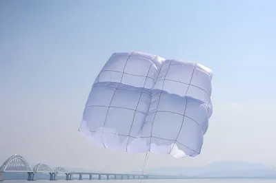 Parachute de Secours Yeti Cross 2 Gin Gliders