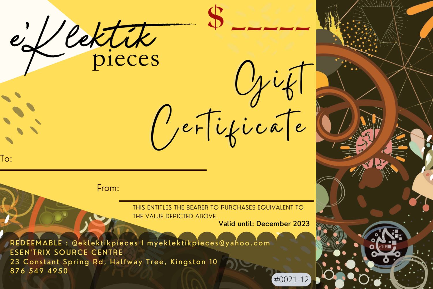 EKP Gift Token