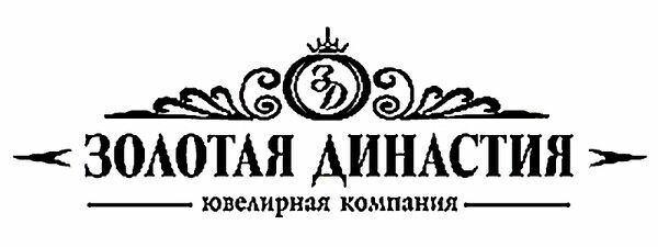 Золотая Династия Ювелирный Магазин Официальный Сайт