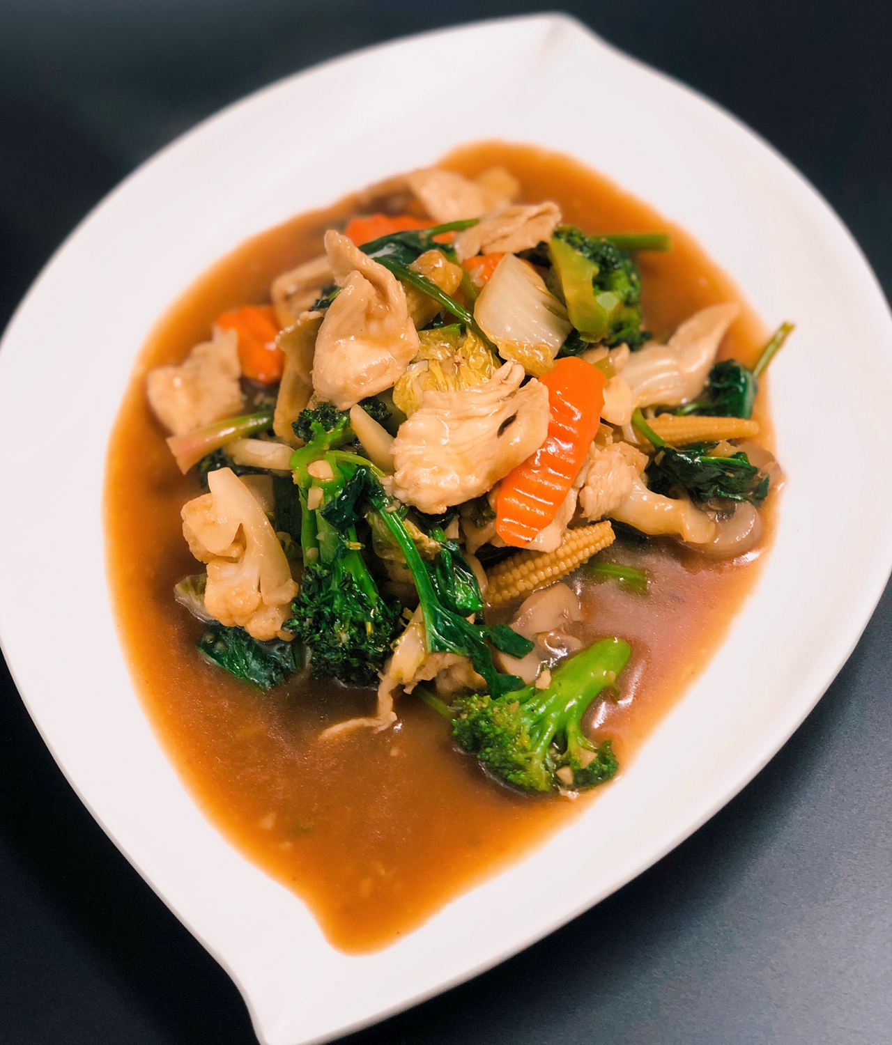 201. CHICKEN CHOP SUEY 201. CHICKEN CHOP SUEY