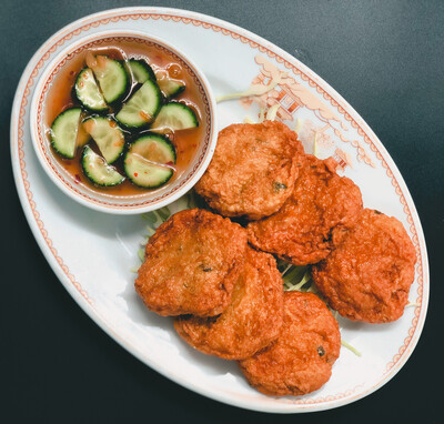 27. RED CURRY FISH CAKES (6pcs )