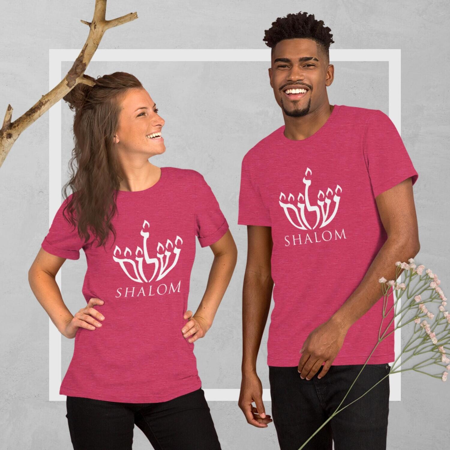 Ultra Comfort: Shalom Lampstand Hebrew Letter Ultra-Soft T-Shirt