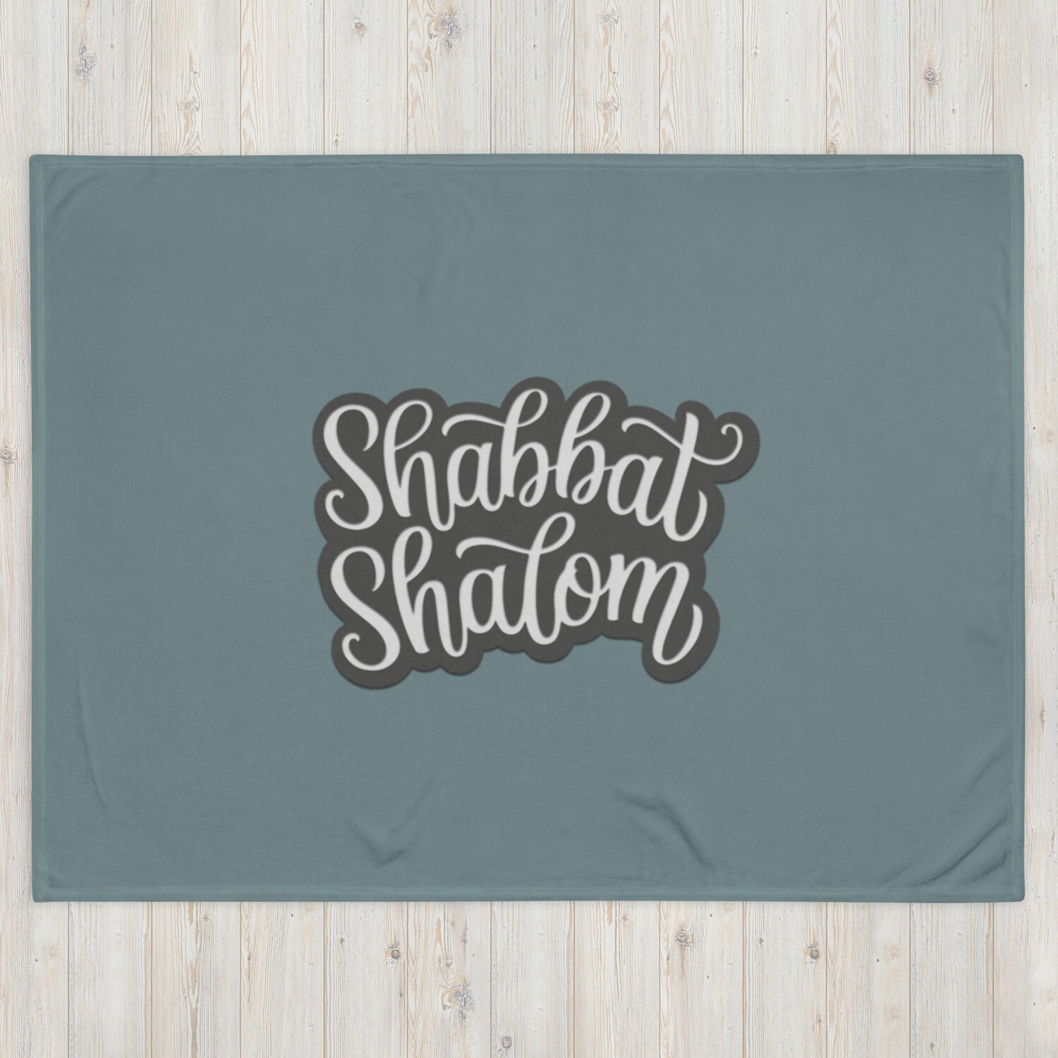 Messianic Hebrew Shabbat Shalom Throw Blanket in Soothing Colors