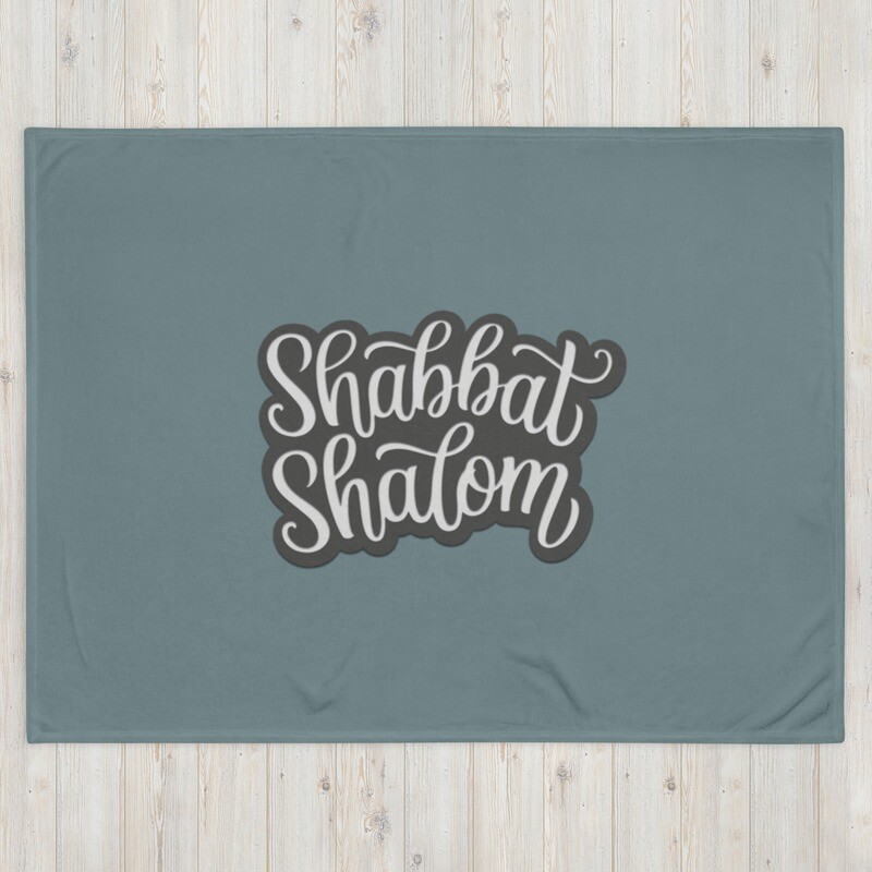 Messianic Hebrew Shabbat Shalom Throw Blanket in Soothing Colors