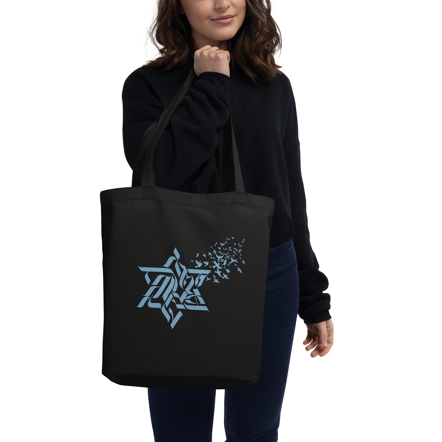 Love of Israel Tote - Stylish and Practical Support for the Holy Land
