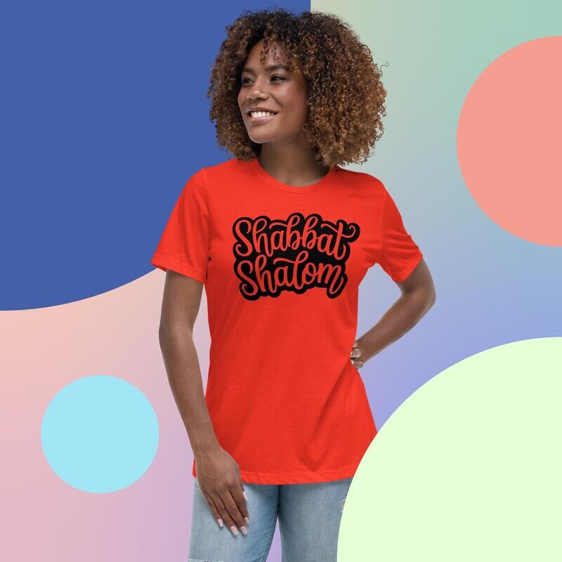 Ultra Soft Shabbat Shalom Tee - Perfect for Celebrating the Day of Rest