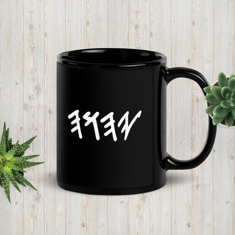 Black Glossy Mug