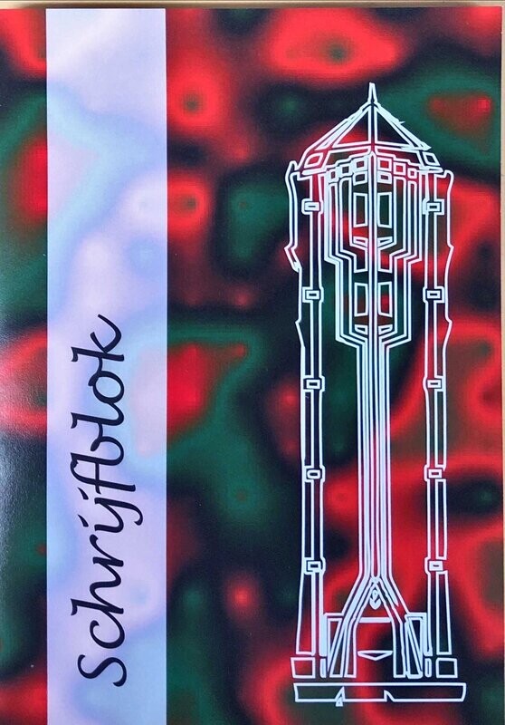 Schrijfblok Watertoren