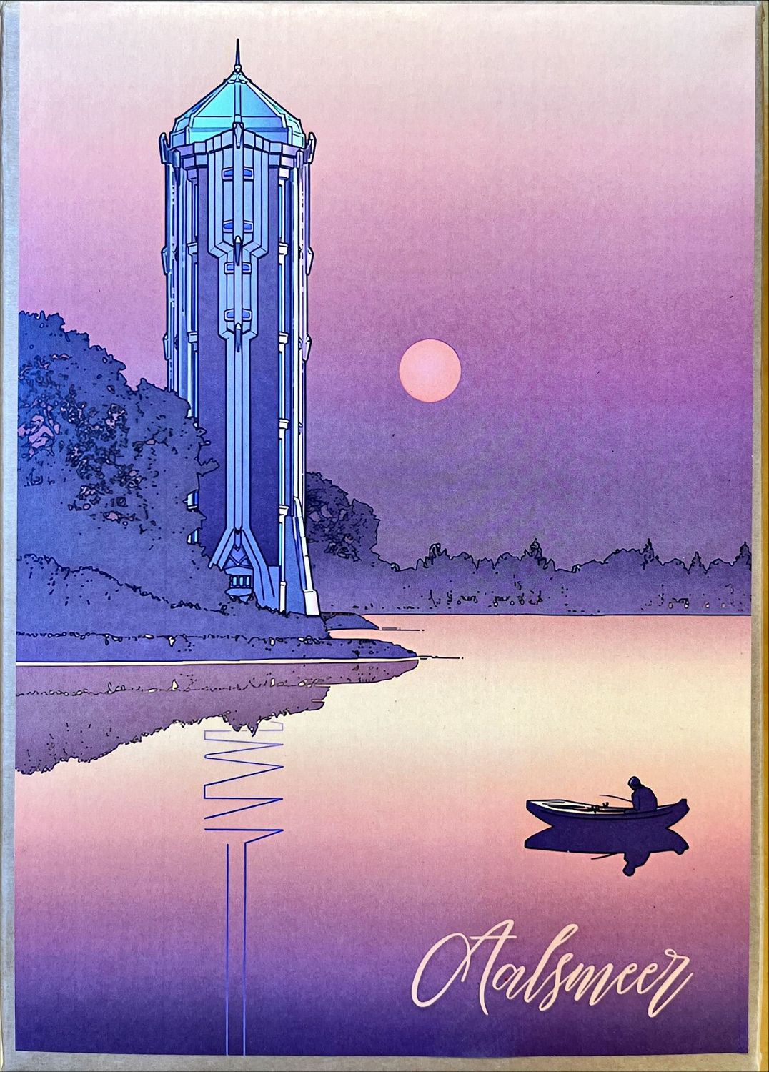 LegPuzzel: Watertoren Aalsmeer