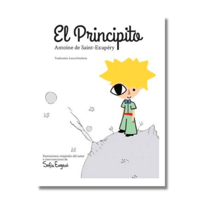 EL PRINCIPITO - ANTOINE DE SAINT-EXUPERY
