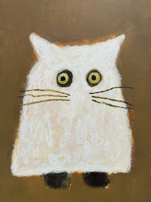 Boo – Original