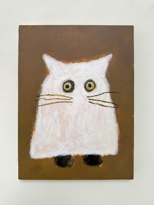 Boo – Original