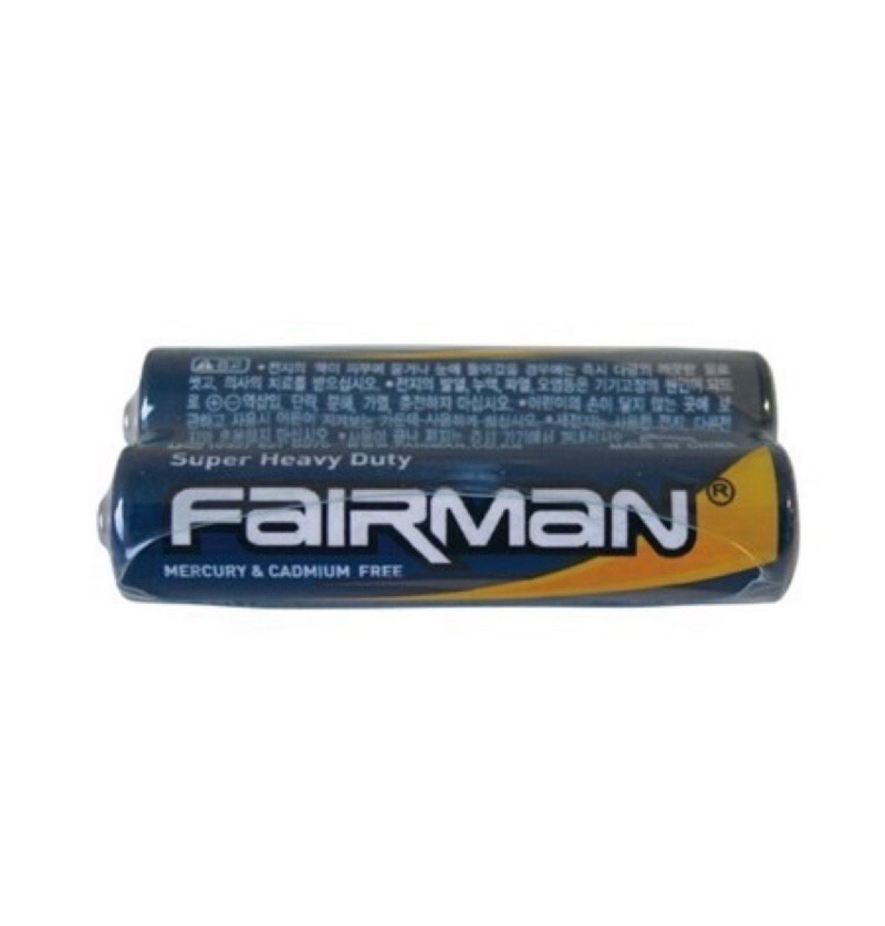 FAIRMAN BATTERY - 2PCS (1PAIR)