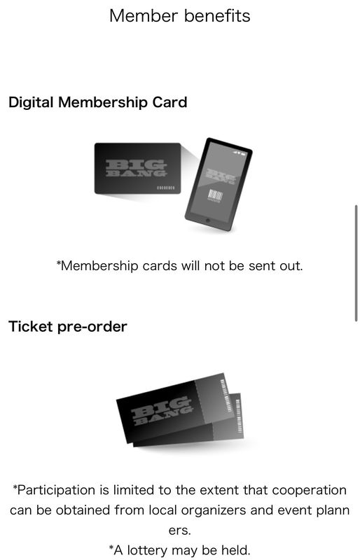 BIGBANG GLOBAL OFFICIAL FANCLUB VIP (JP)