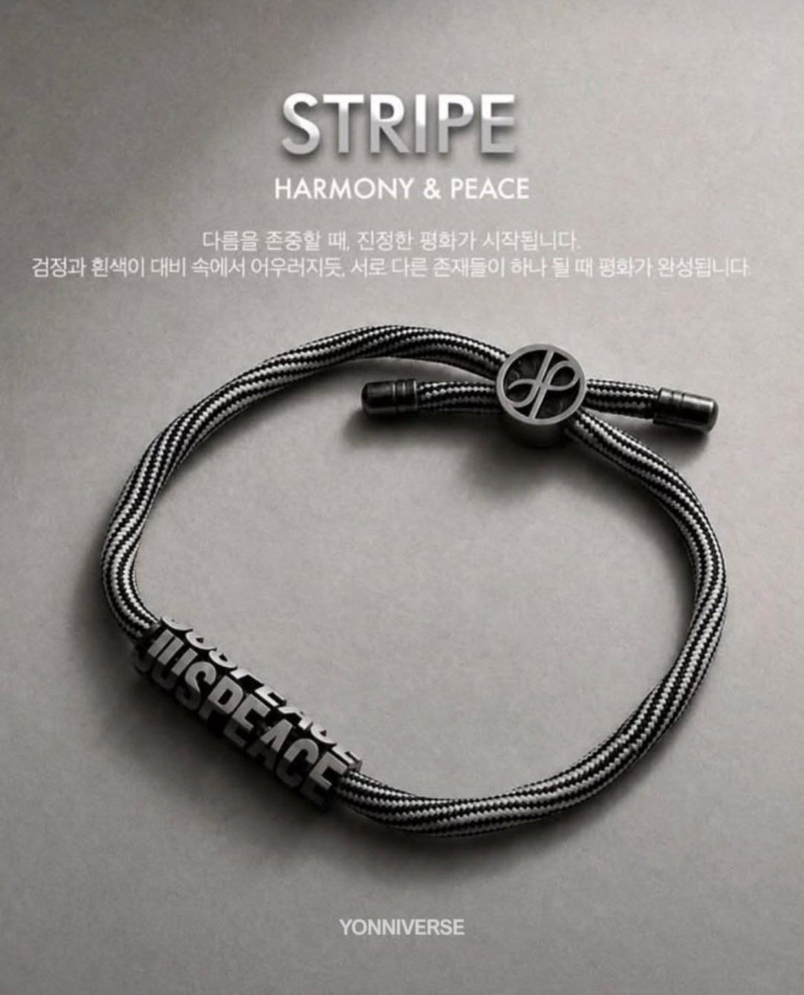 G-DRAGON JUSPEACE BRACELET