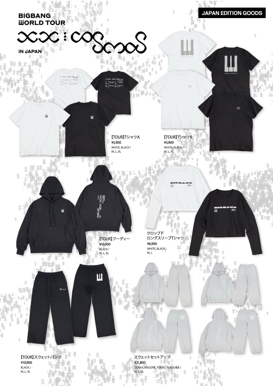 BIGBANG 2026-2027 WORLD TOUR < XX : COSMOS > IN JAPAN GOODS