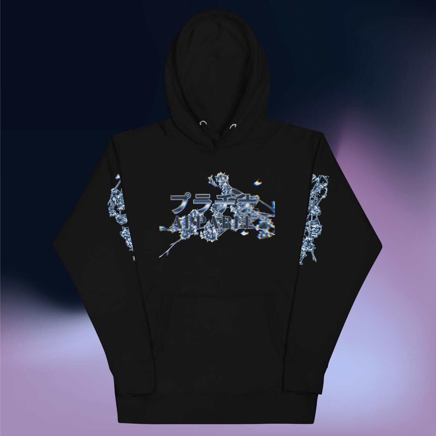 PA Springtime (Charity) Hoodie