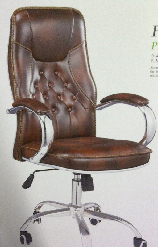 executive highback leather chair