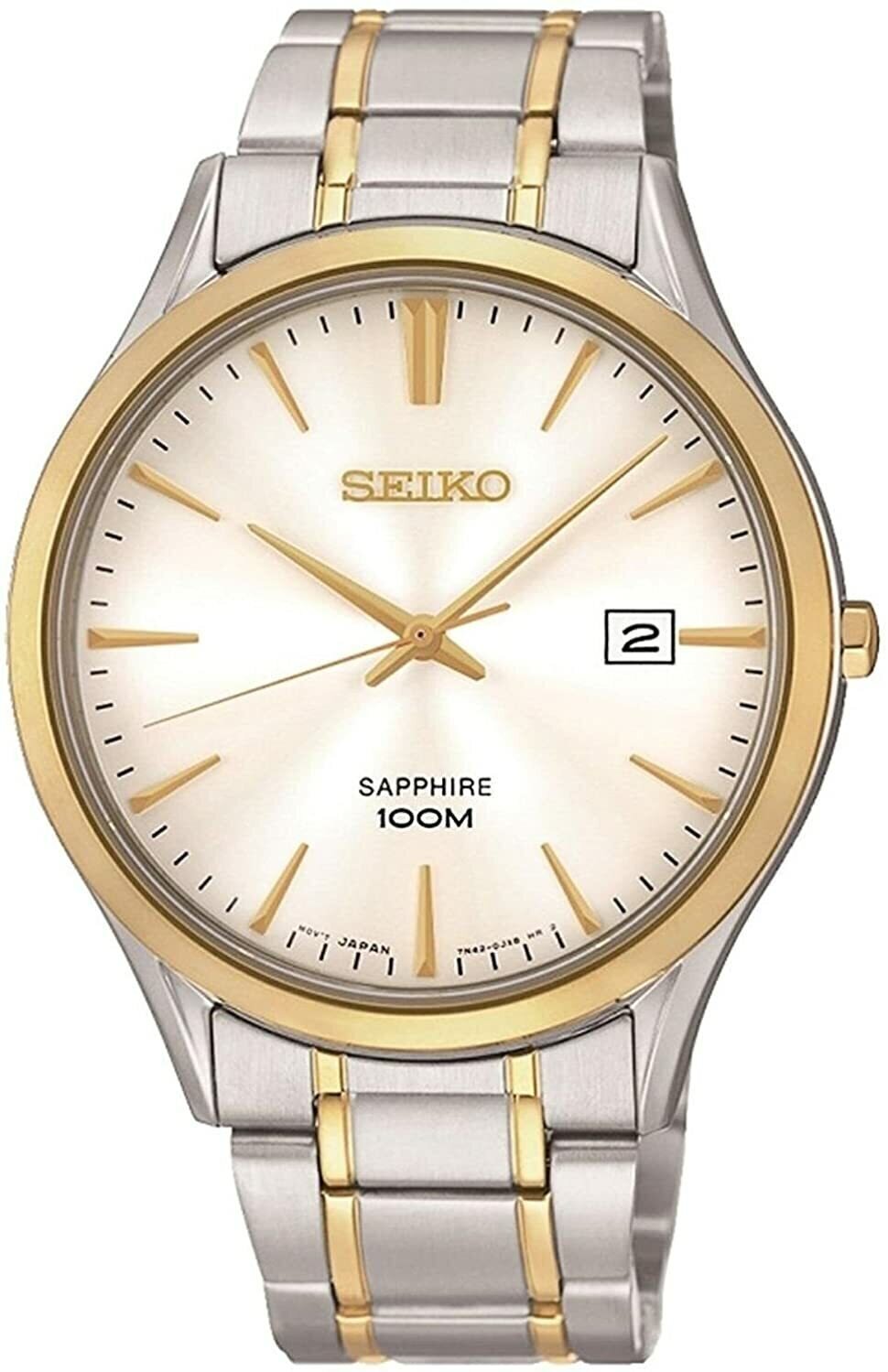 RELOJ SEIKO