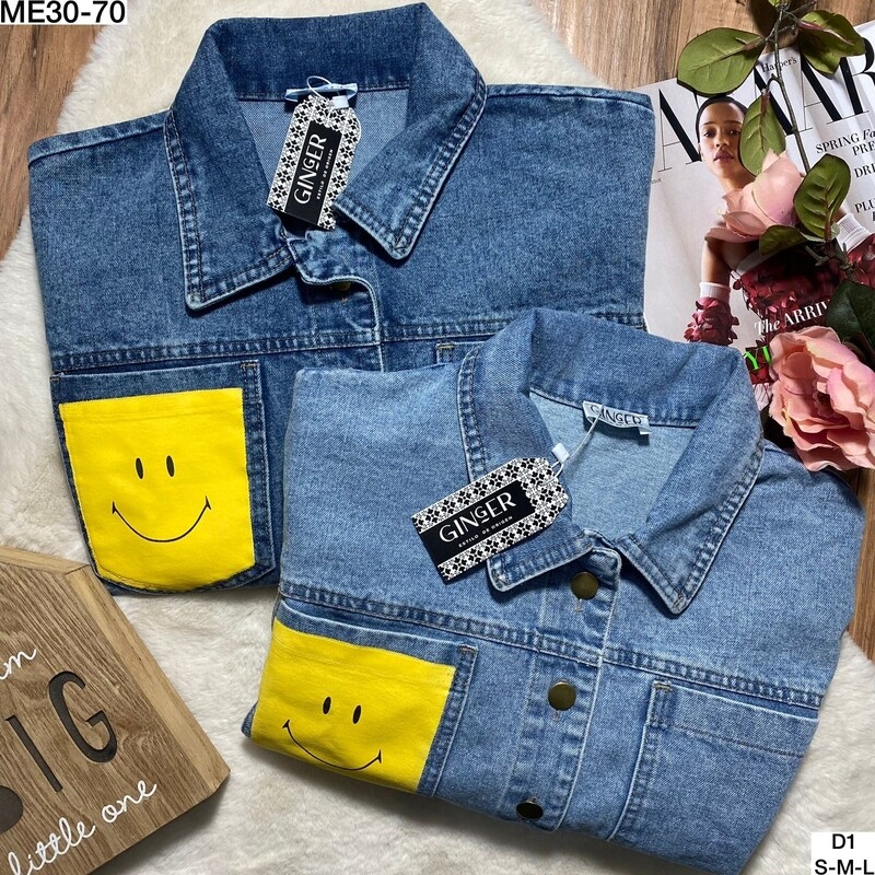 Smiley