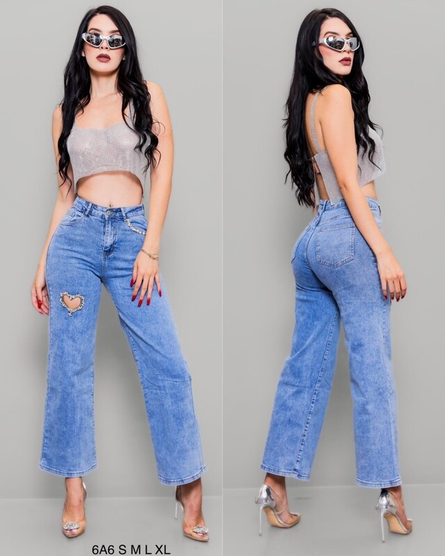 Arise Azul