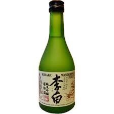 Rihaku Wandering Poet Sake - 300ML