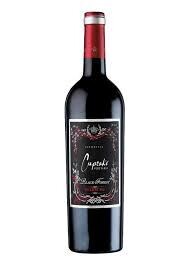 Cupcake Black Forest Decadent Red Blend - 750ML