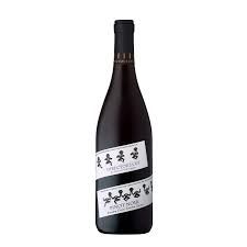 Coppola Director'S Cut Pinot Noir - 750ML Coppola Director'S Cut Pinot Noir - 750ML