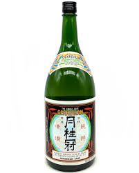 Gekkeikan Sake - 1.5LT