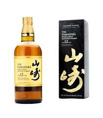 Yamazaki  Japanese Whiskey 12Yr Sgl Mlt - 750ML