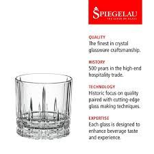 Spiegelau Perfect S.O.F. Glass 9.5Oz - EACH